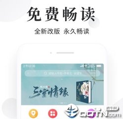 欧宝体育网站登录